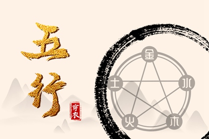 结婚择吉日 择吉老黄历2026年查询 择吉皇历查询